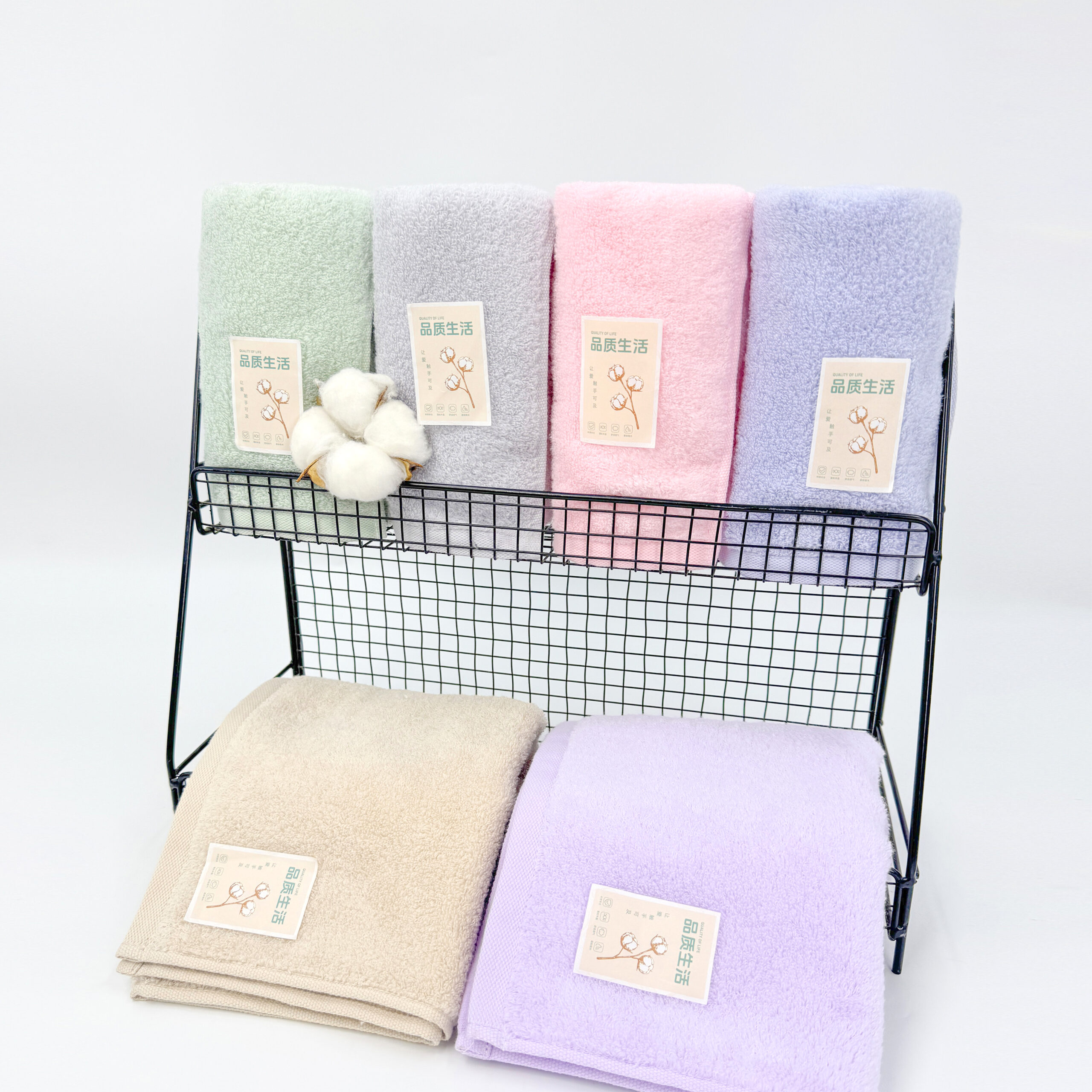 Everyday Bath Towel - 70 x 140 cm, 310 g