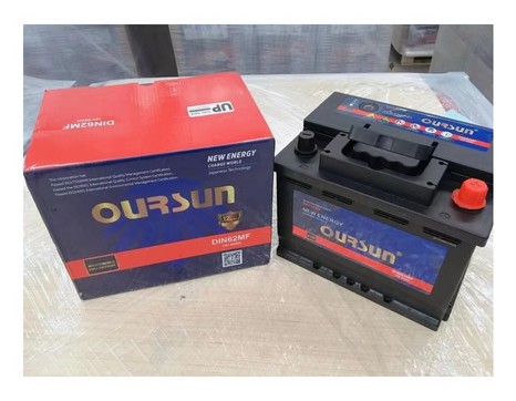 DIN75 75AH Automotive Battery JSK-BAT-014 photo 1