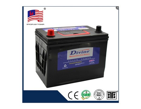 L2400 55AH Automotive Battery JSK-BAT-015 photo 1