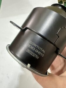 Toyota 16363-0H010 Radiator Fan Assembly view 6