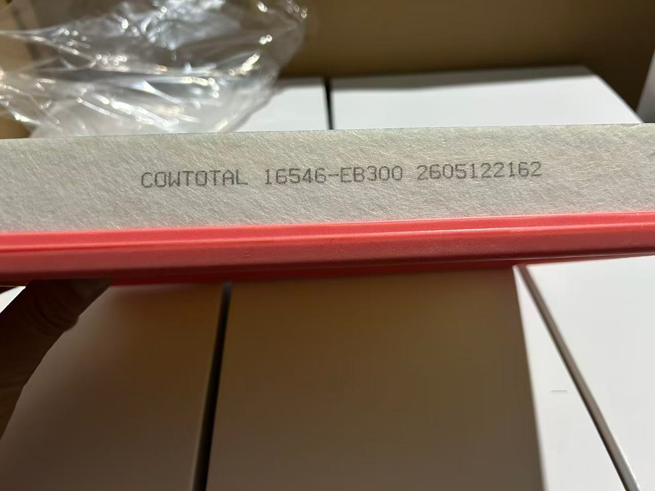Nissan 16546-EB300 Engine Air Filter view 3