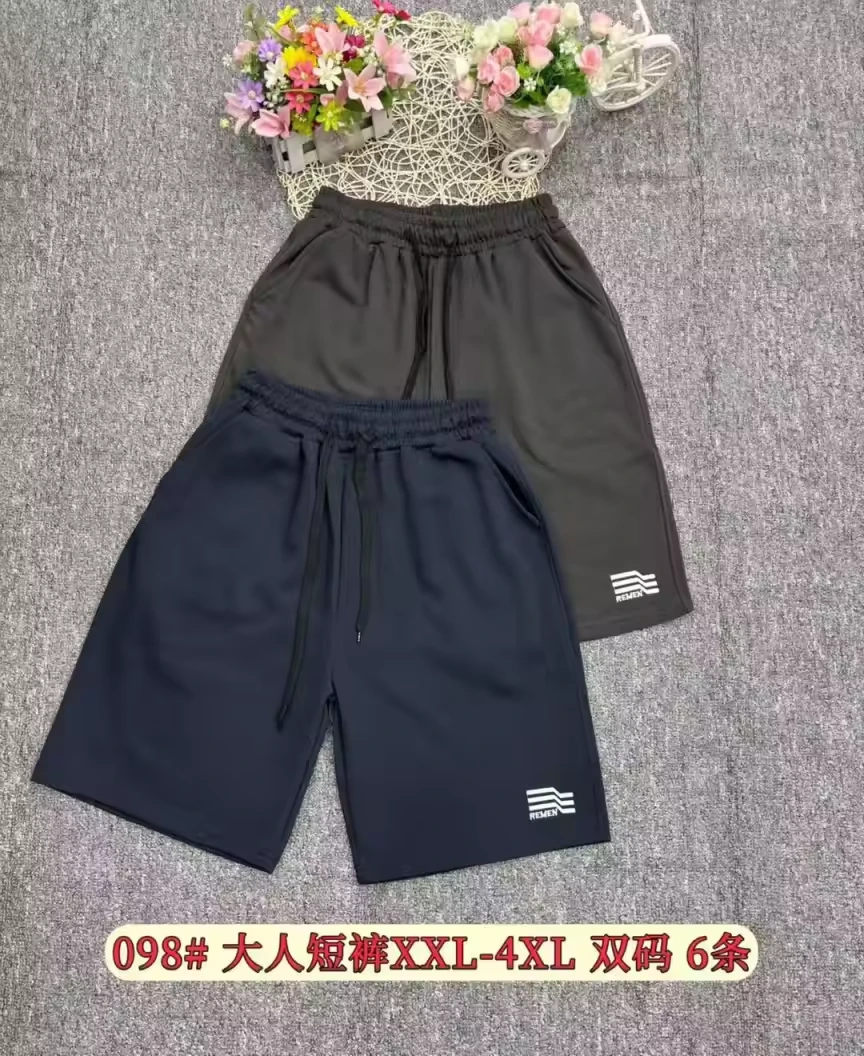 Mens Drawstring Casual Shorts Set