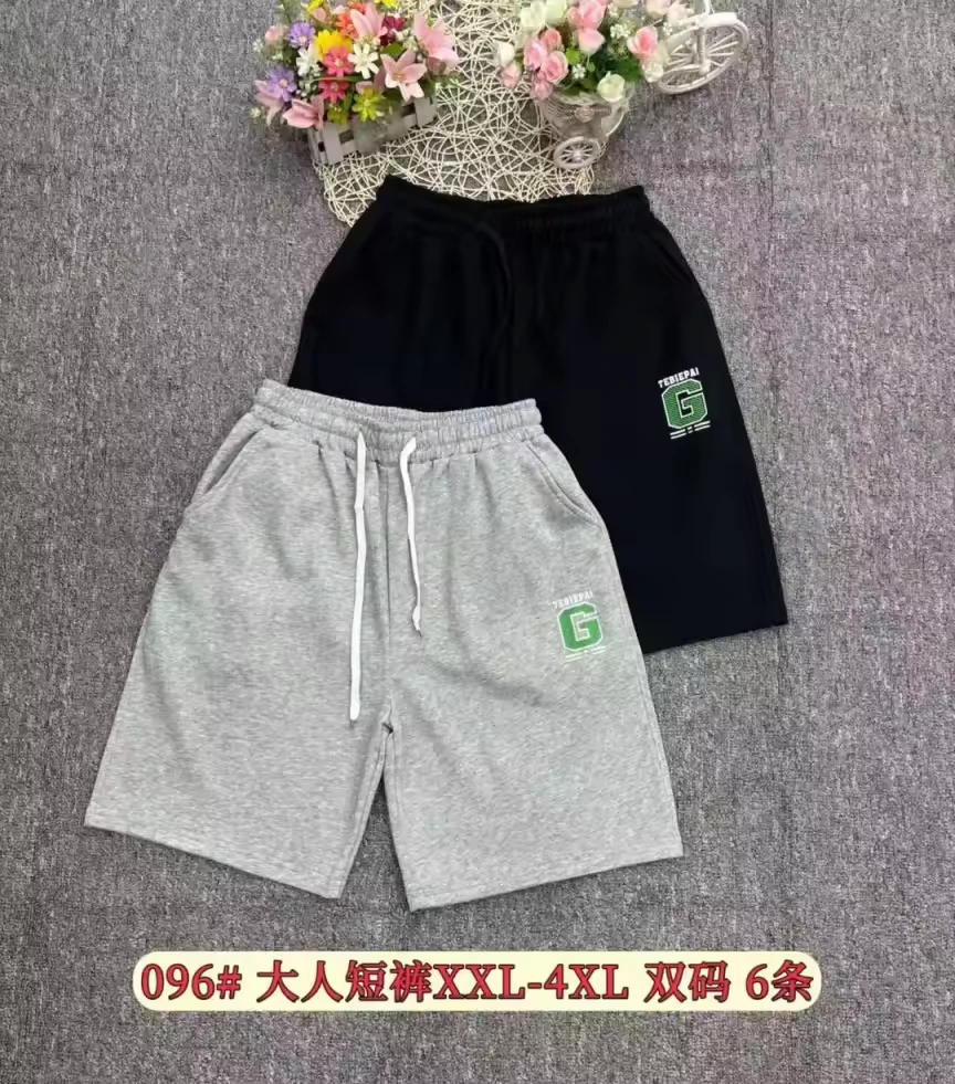 Men's Drawstring Casual Shorts Set JSK-UND-4 photo 2