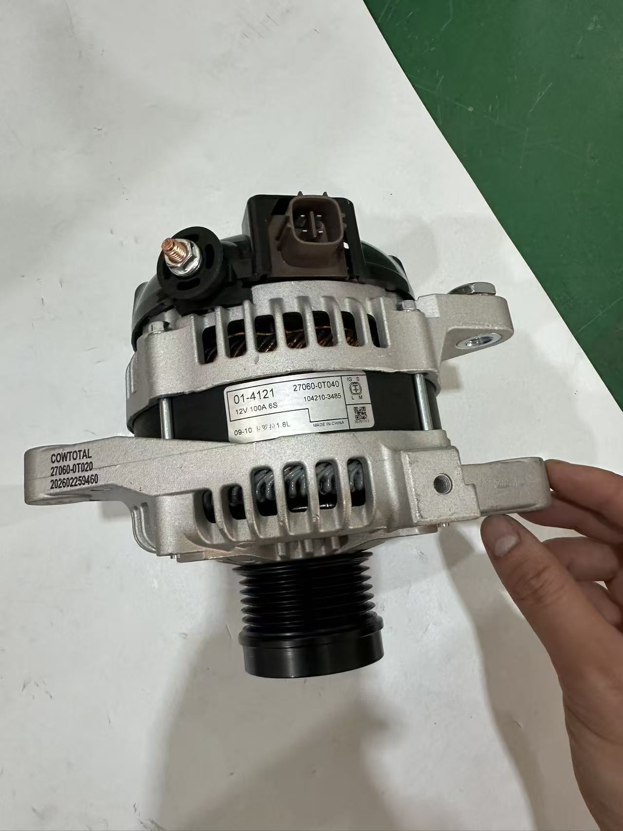 Toyota 27060-0T020 Alternator view 2