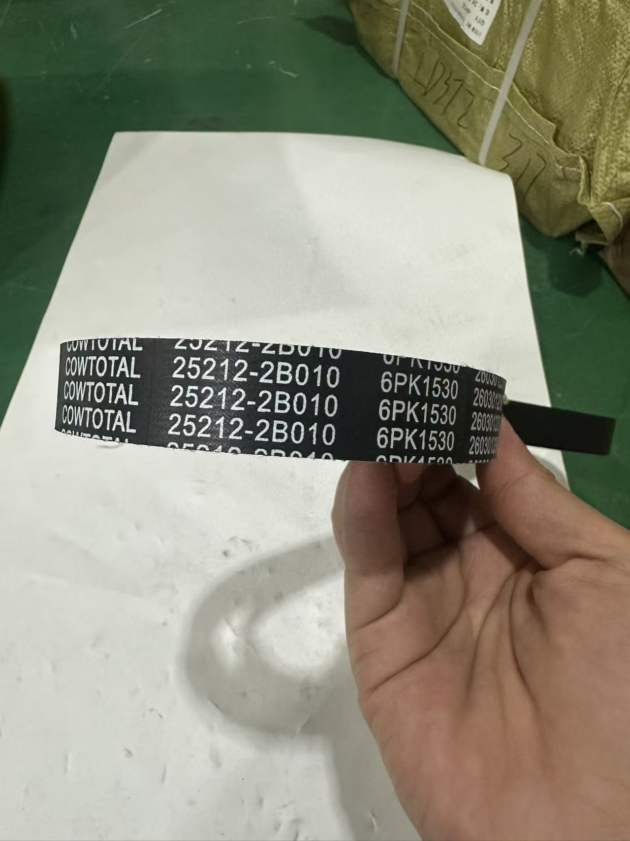 Serpentine Belt JSK-BLT-004 photo 1