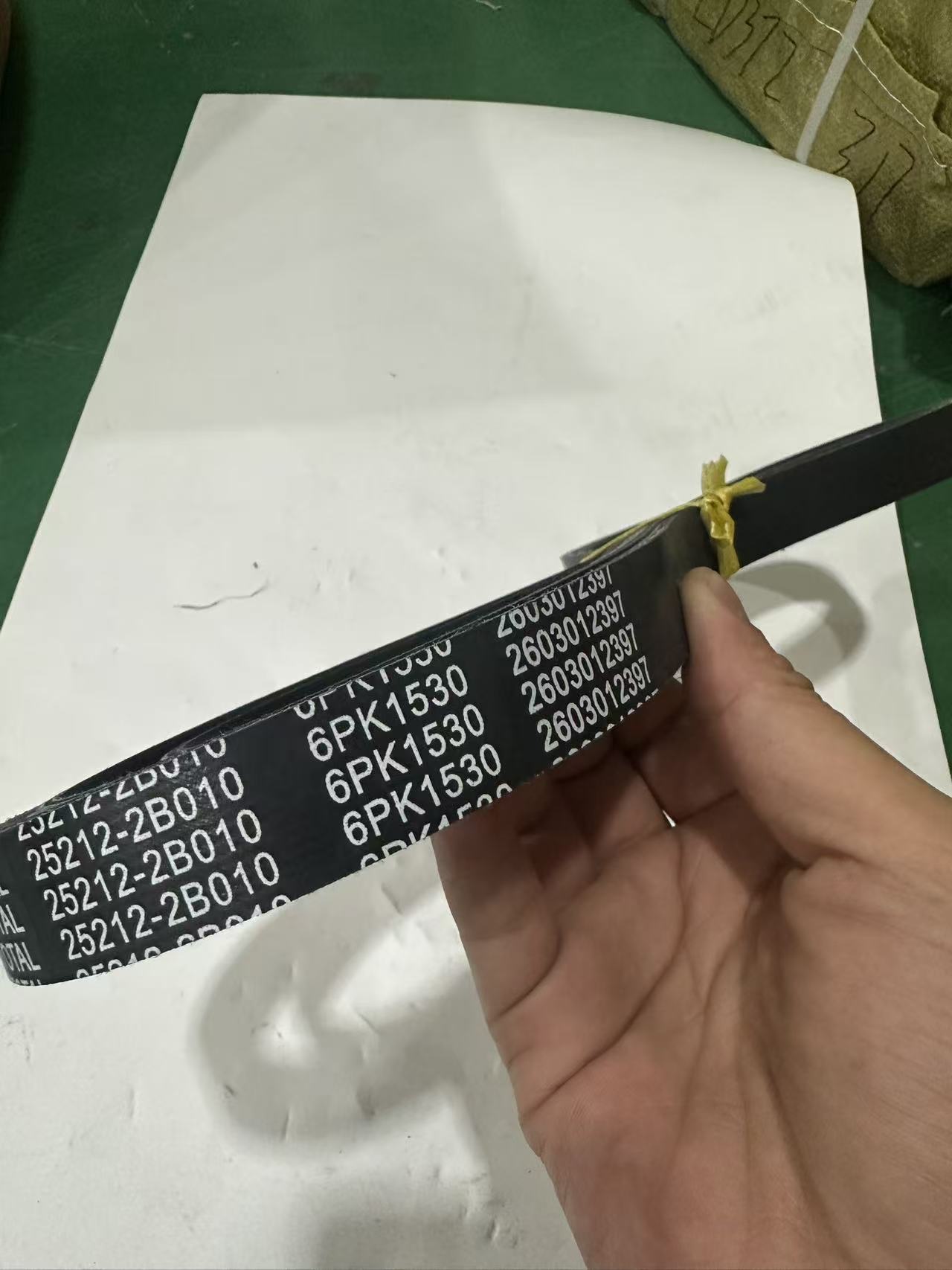 Serpentine Belt view 3