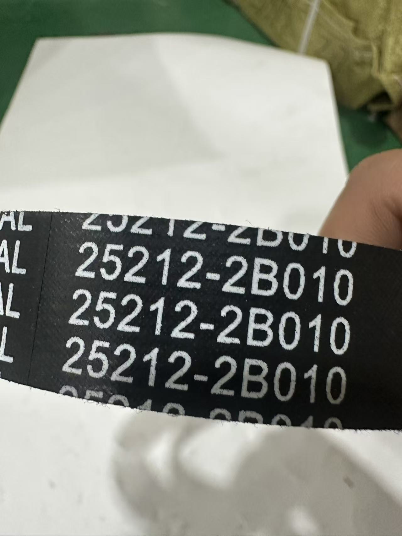 Serpentine Belt view 4