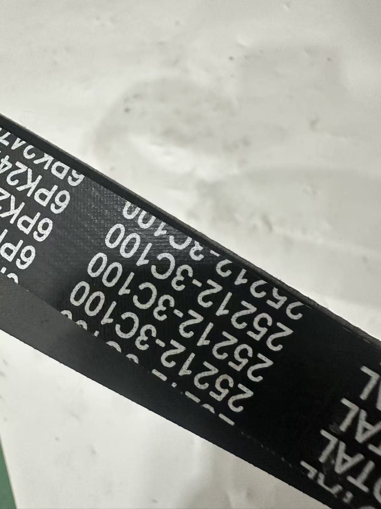 Serpentine Belt JSK-BLT-005 photo 1