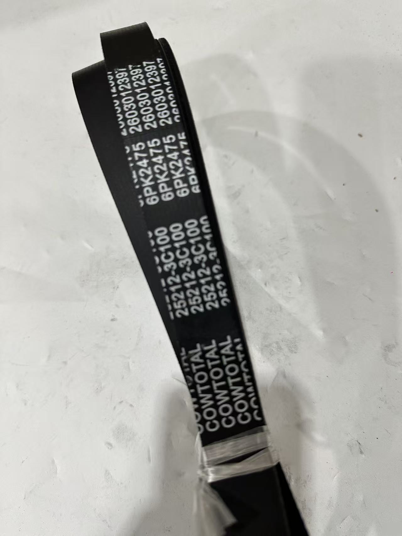 Serpentine Belt JSK-BLT-005 photo 2