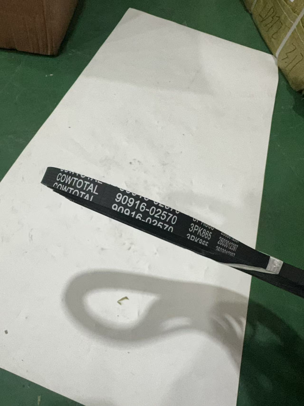 Serpentine Belt JSK-BLT-007 photo 2