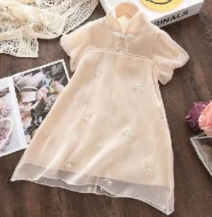 Cream Embroidered Cape-Sleeve Dress showcase