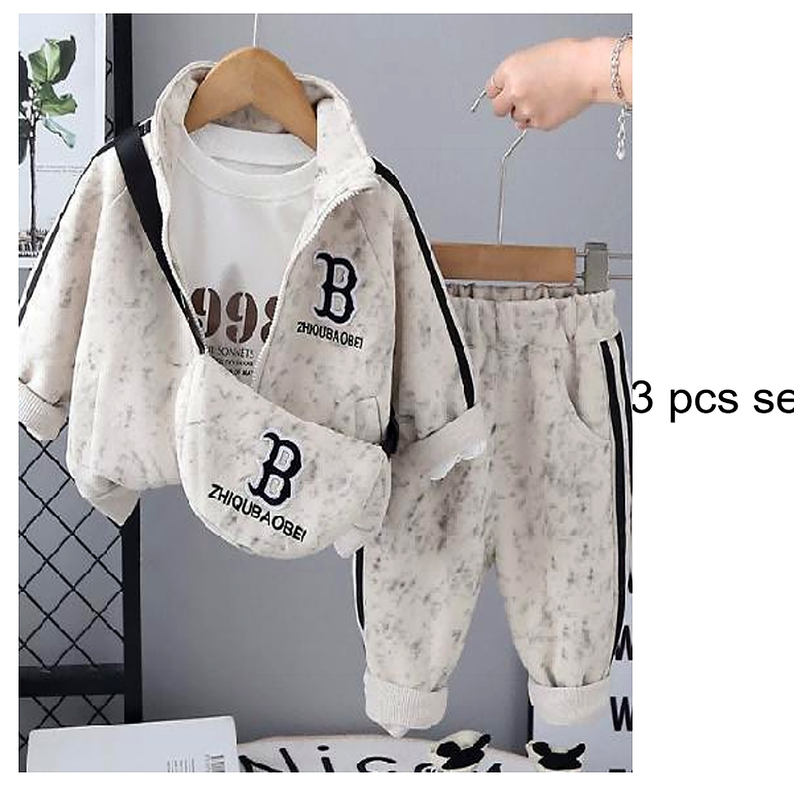 Cream and Grey Hooded Tracksuit Set with Bag showcase