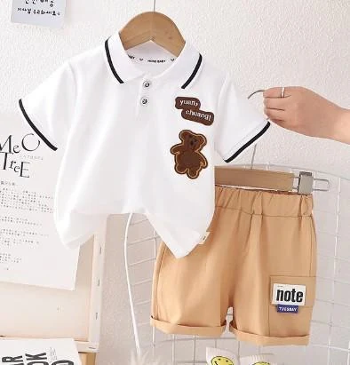 White Bear Polo and Tan Shorts Set showcase