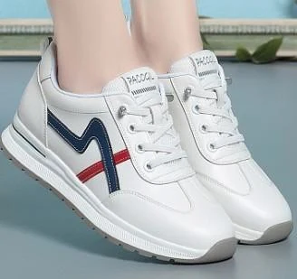 White Navy Stripe Lace-Up Trainers showcase