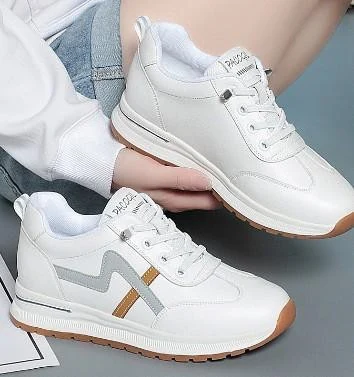 White Grey Gum-Sole Trainers showcase