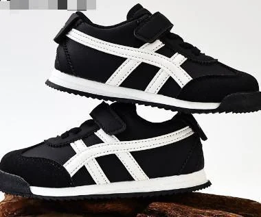Black White Strap Trainers showcase