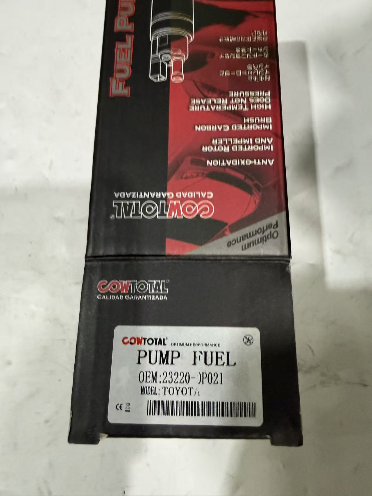 Toyota 23220-0P021 Fuel Pump view 2