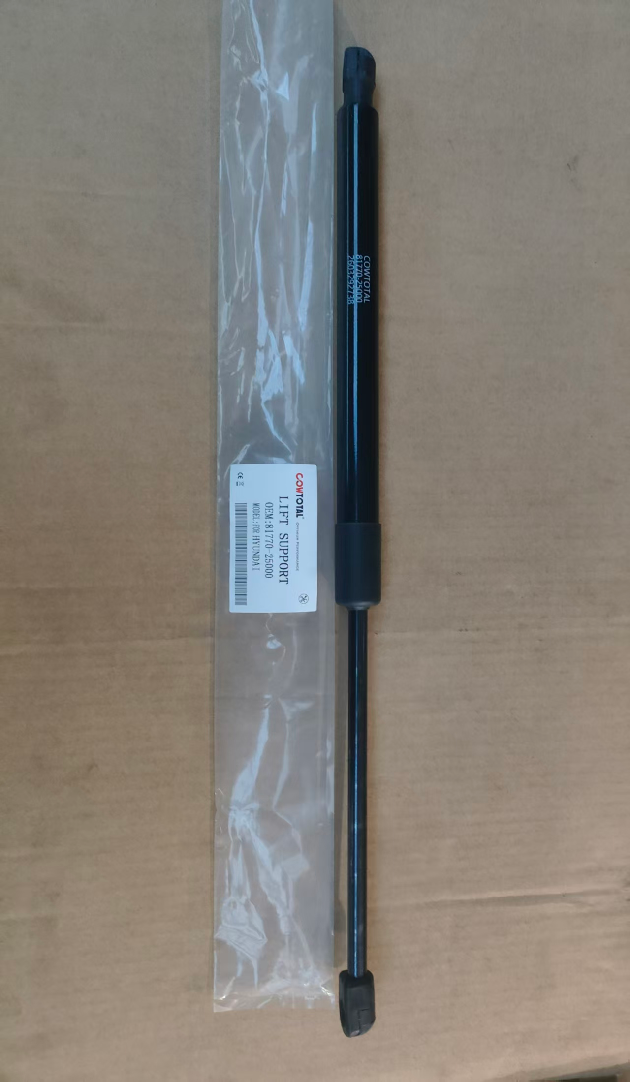 Hyundai 81770-25000 Lift Support JSK-GEN-012 photo 1
