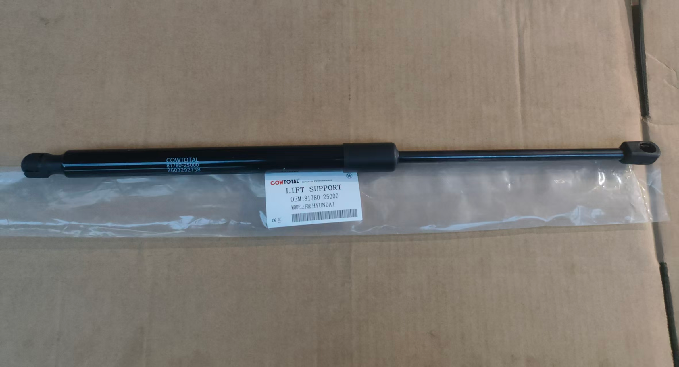 Hyundai 81780-25000 Lift Support JSK-GEN-016 photo 1