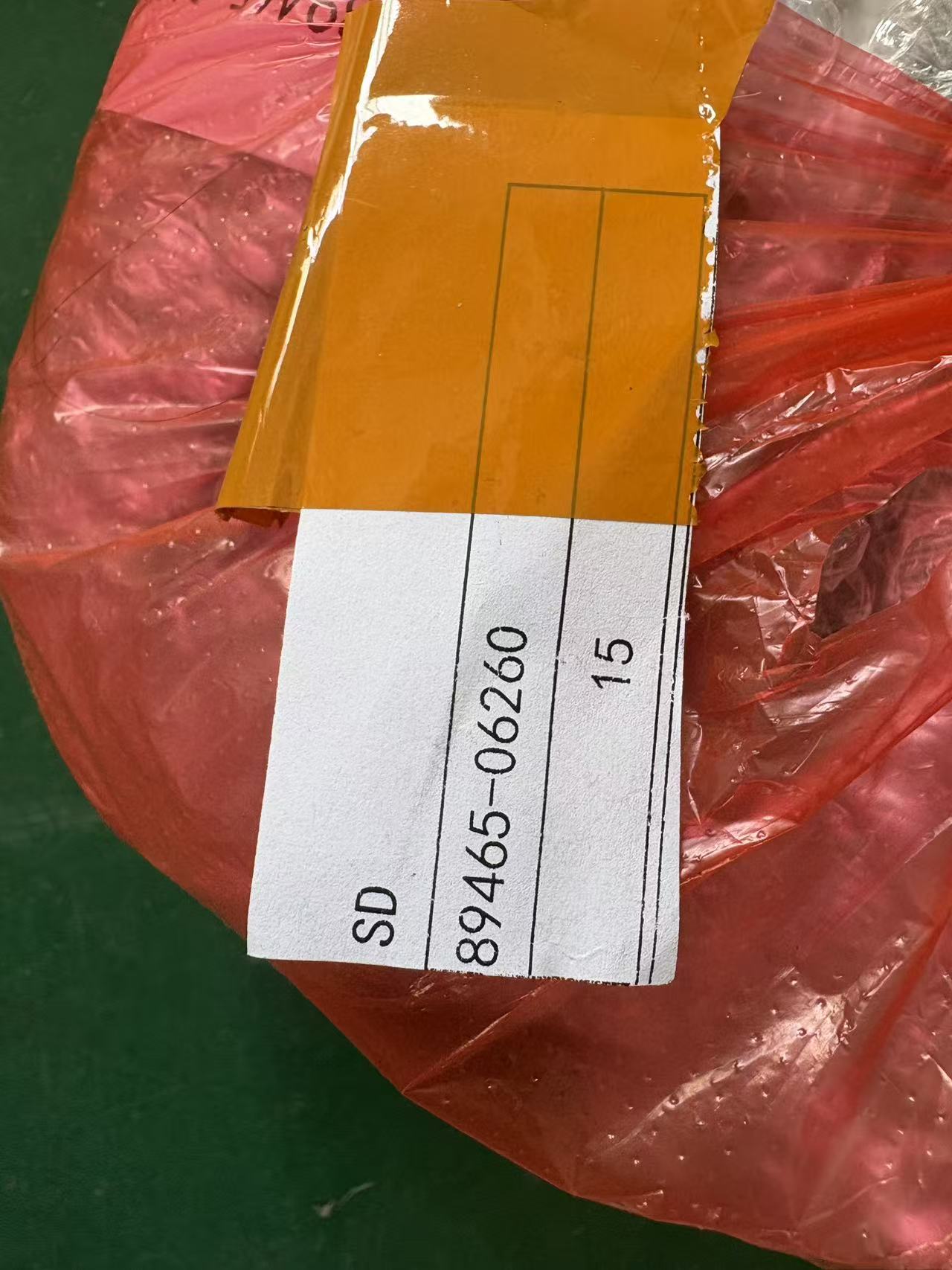 Toyota 89465-06260 Oxygen Sensor JSK-SNS-009 photo 2