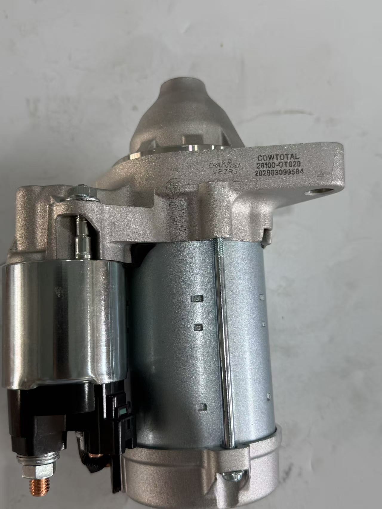 Toyota 28100-0T020 Starter Motor showcase