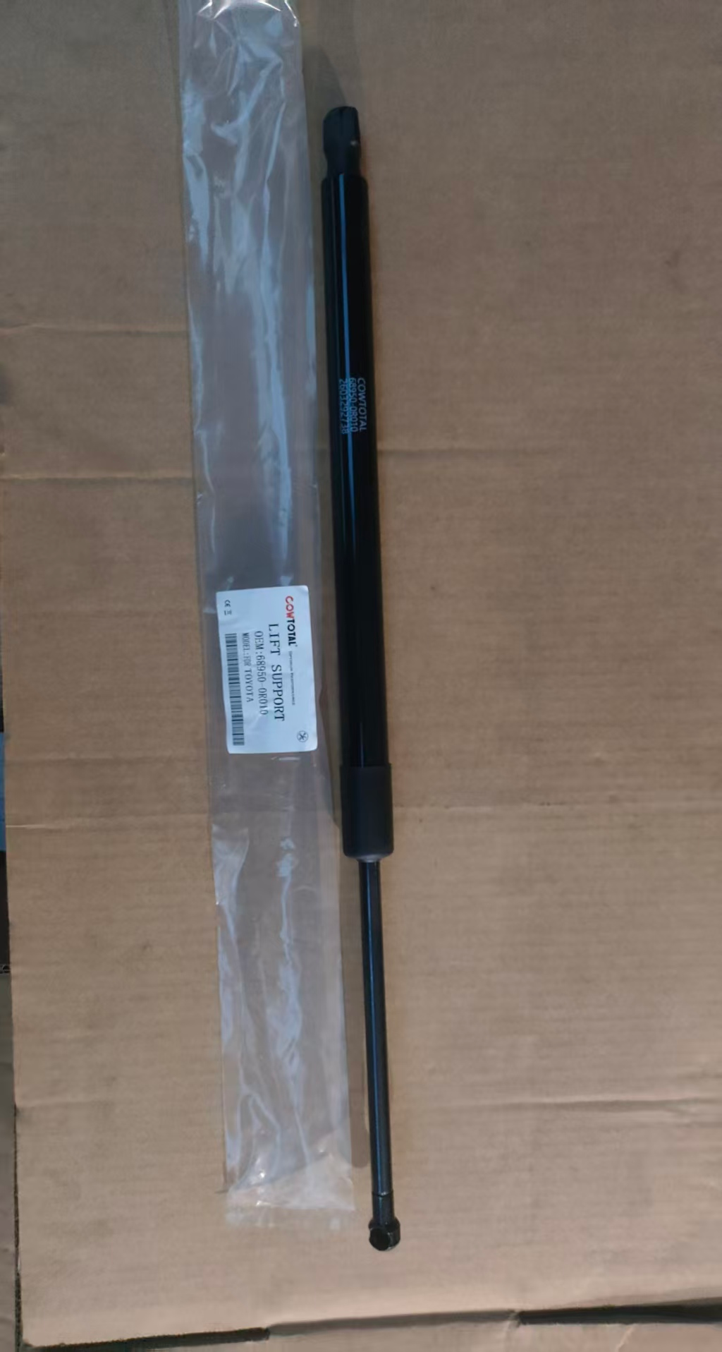 Toyota RAV4 68950-0R010 Tailgate Support Strut showcase