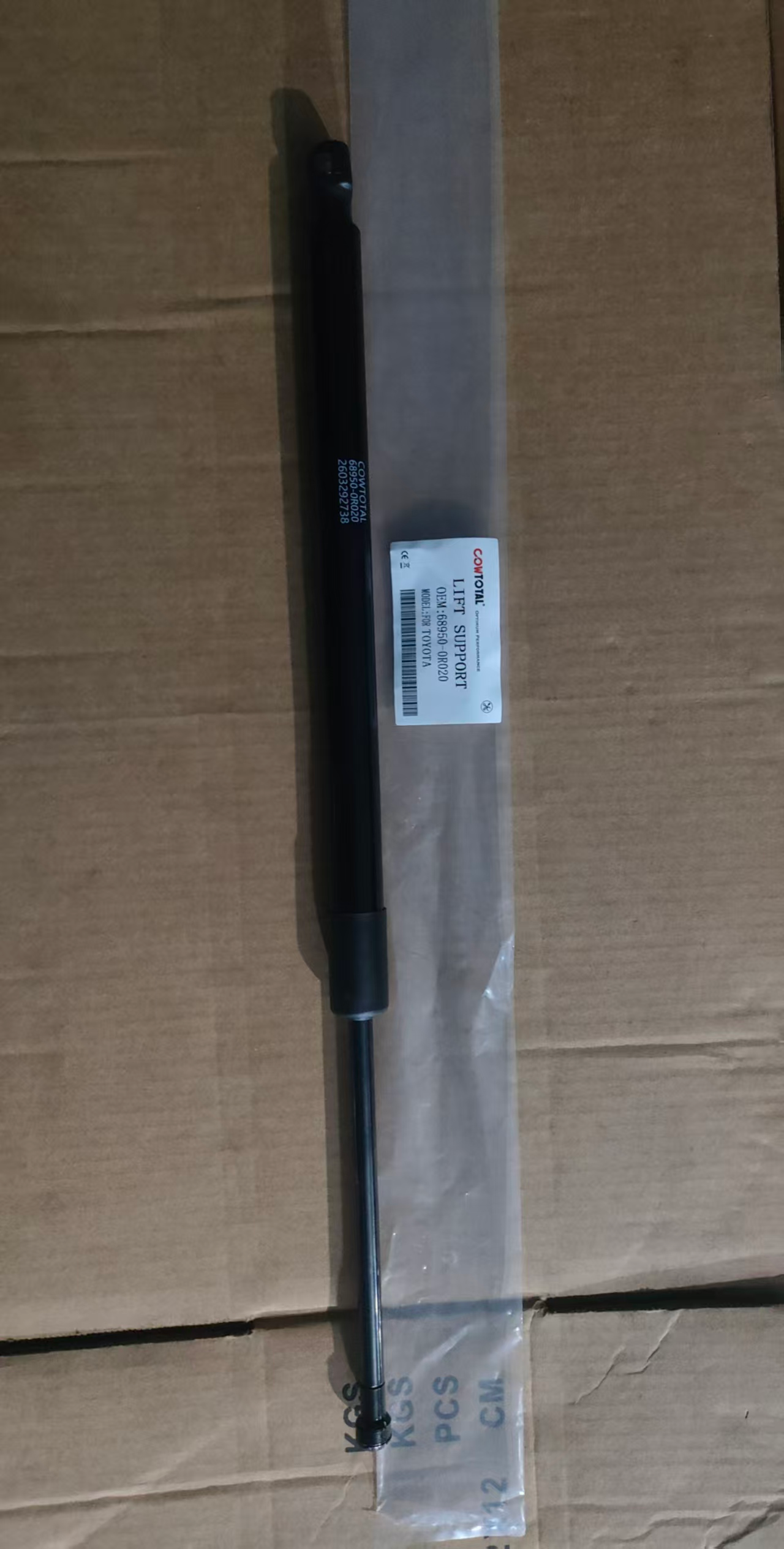 Toyota RAV4 68950-0R020 Tailgate Support Strut showcase