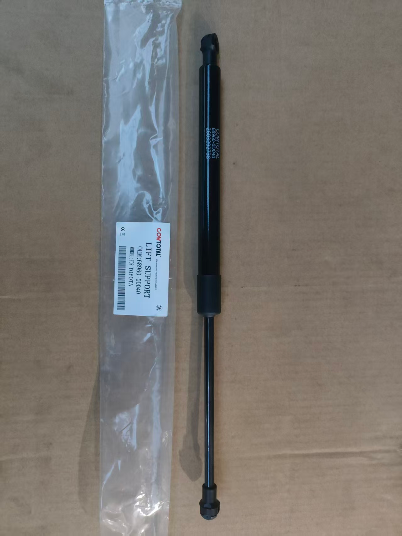 OEM 68960-0D040 Tailgate Support Strut showcase