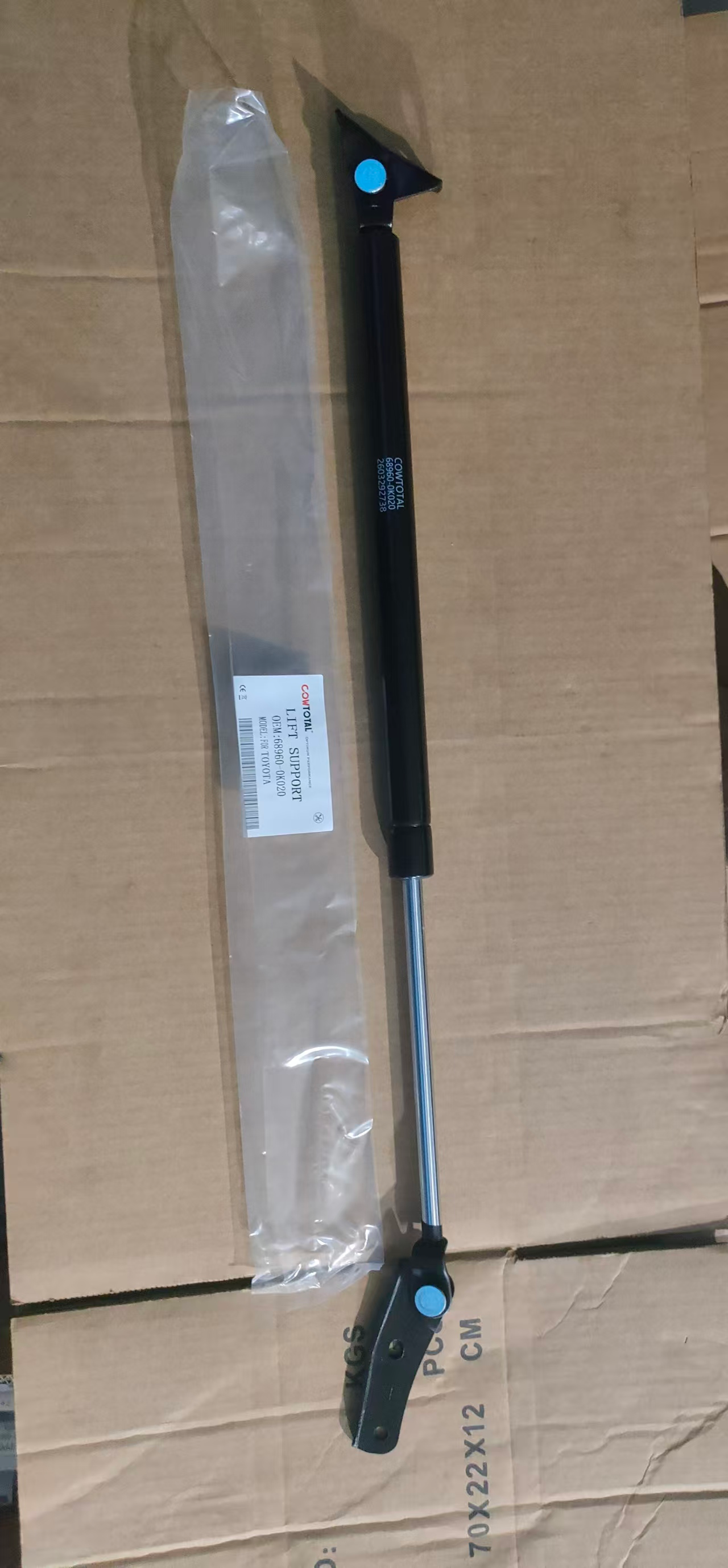 OEM 68960-0K020 Tailgate Support Strut showcase