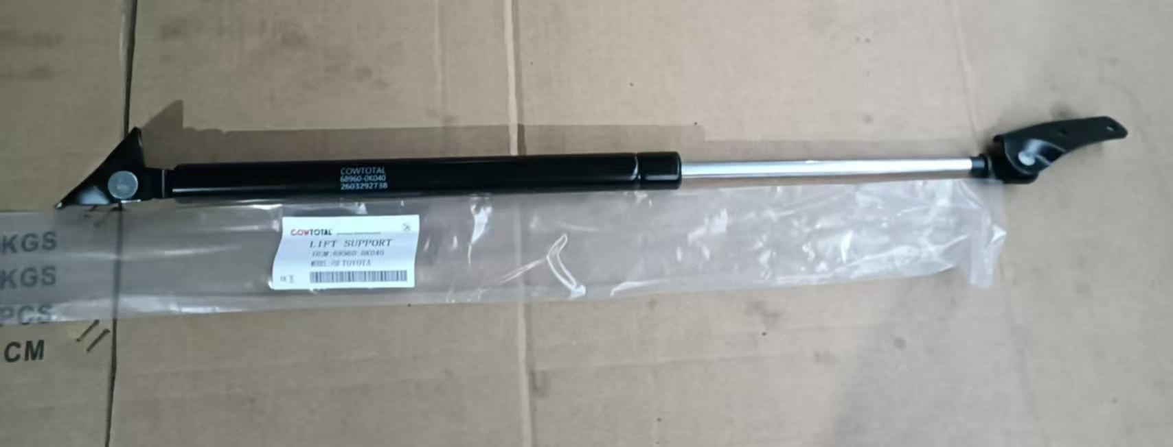 OEM 68960-0K040 Tailgate Support Strut showcase