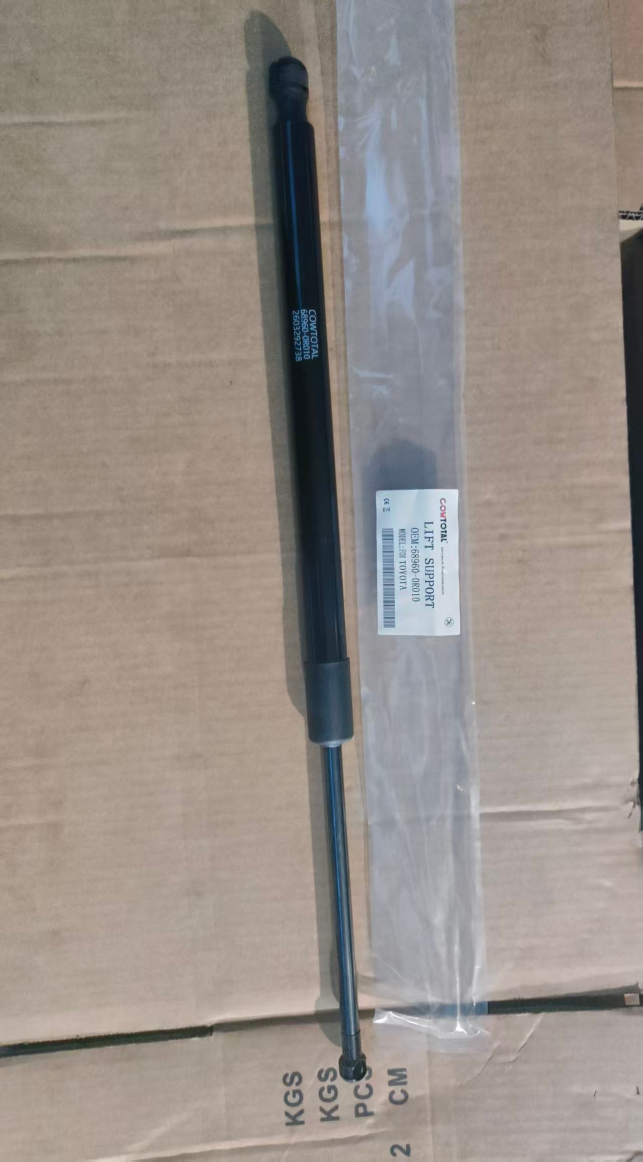 OEM 68960-0R010 Tailgate Support Strut showcase