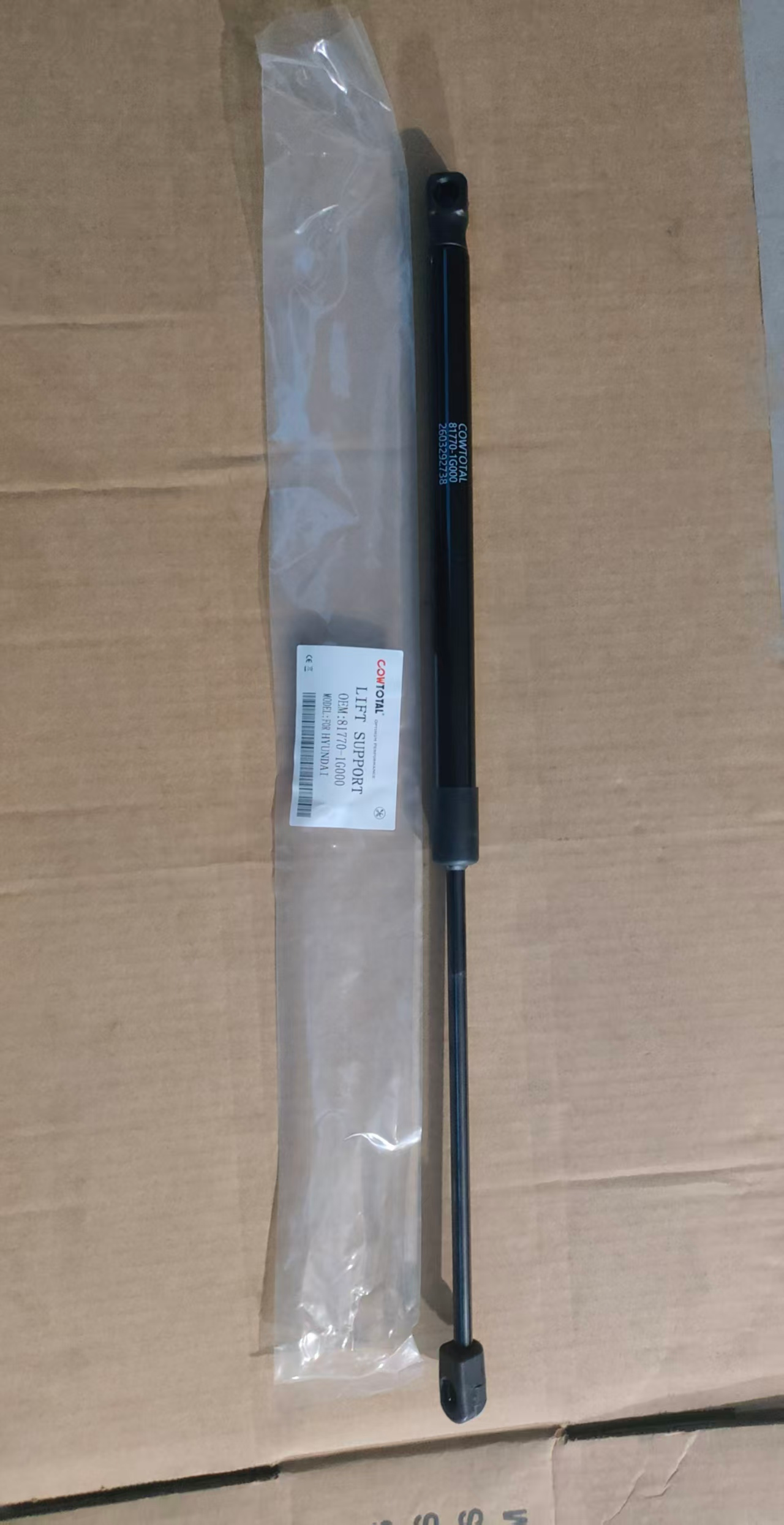 Kia Rio5 81770-1G000 Tailgate Support Strut showcase