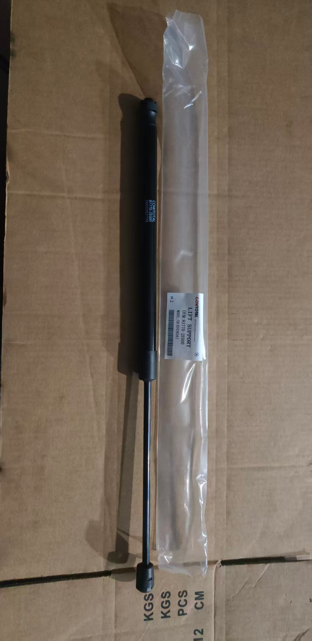 OEM 81770-2E000 Tailgate Support Strut showcase