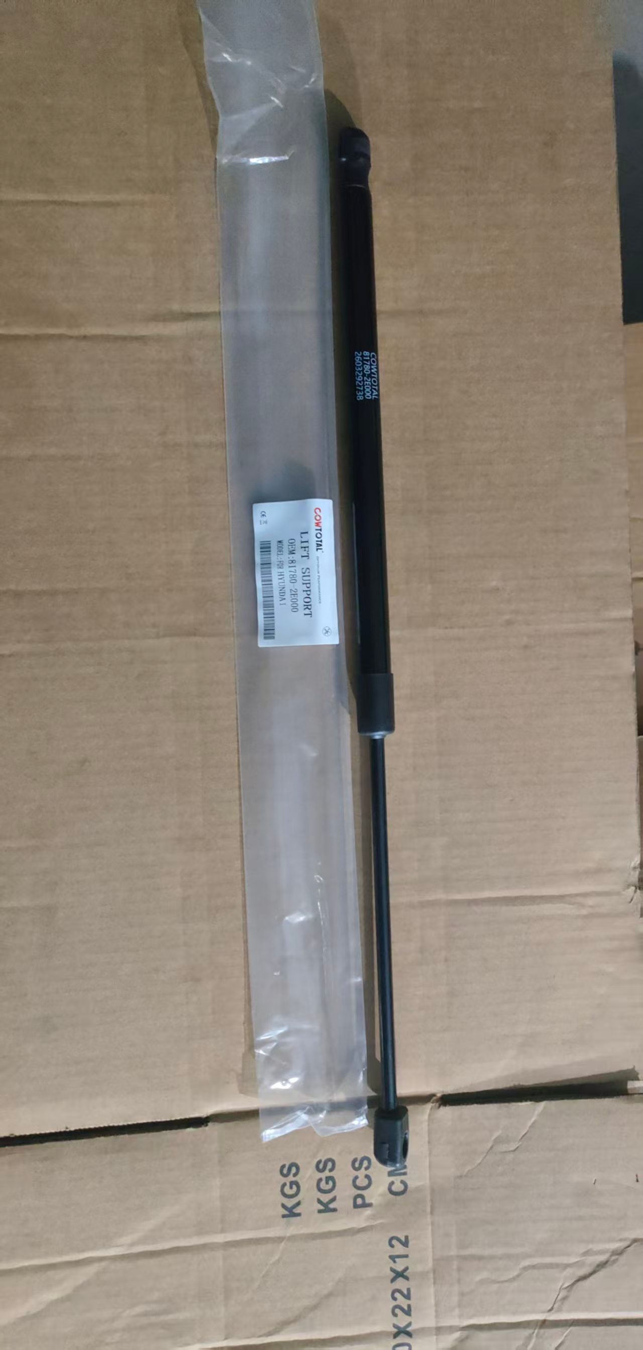 OEM 81780-2E000 Tailgate Support Strut showcase