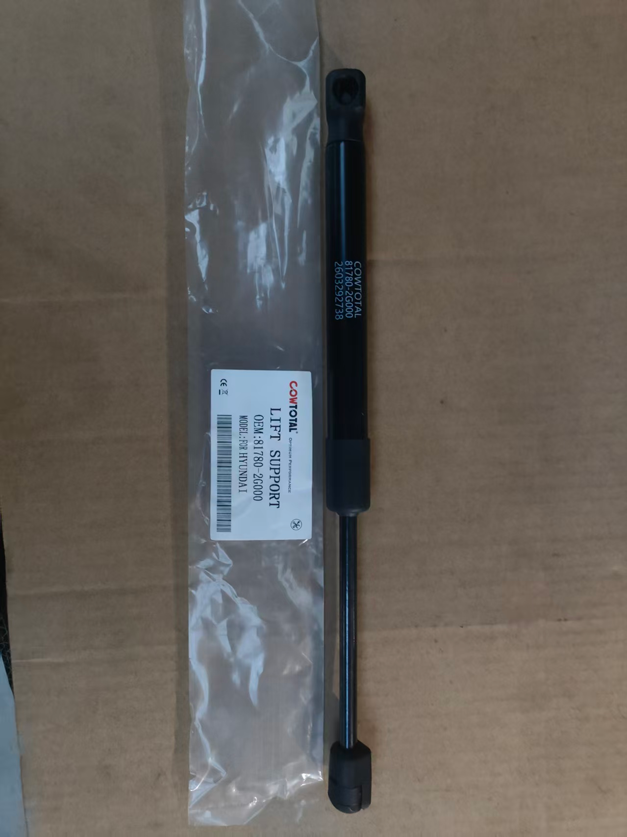 OEM 81780-2G000 Tailgate Support Strut showcase