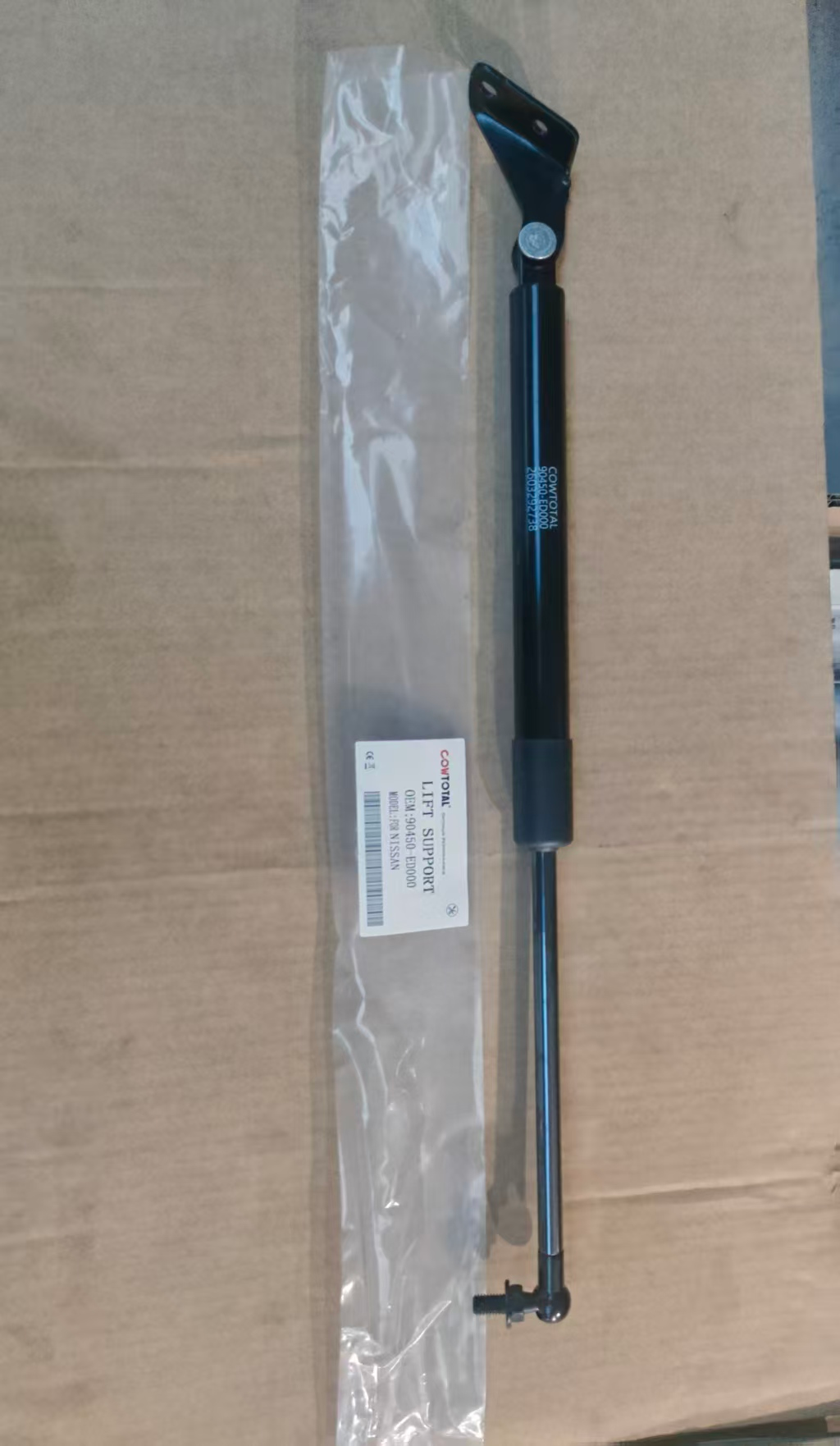 OEM 90450-ED000 Tailgate Support Strut showcase