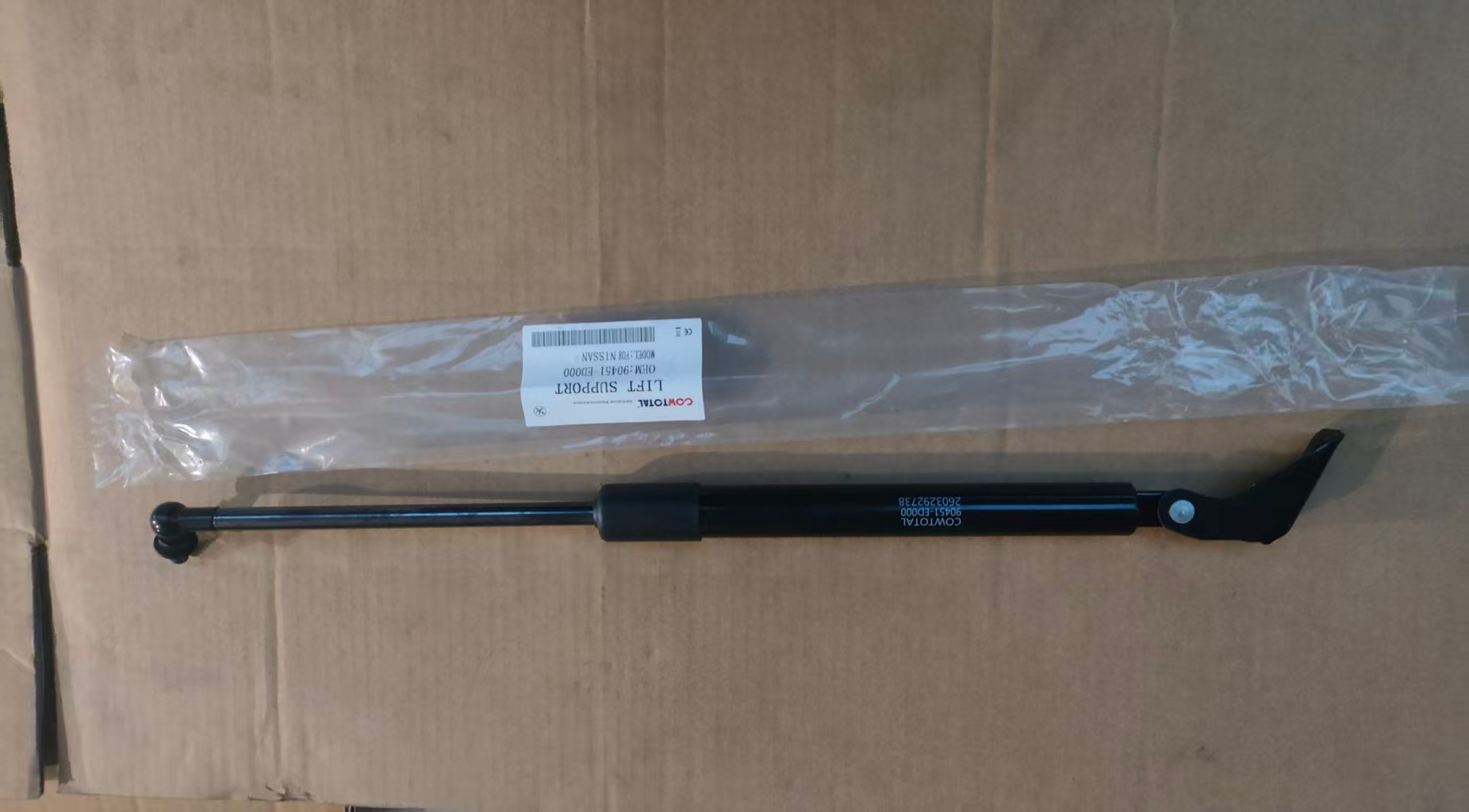 OEM 90451-ED000 Tailgate Support Strut showcase