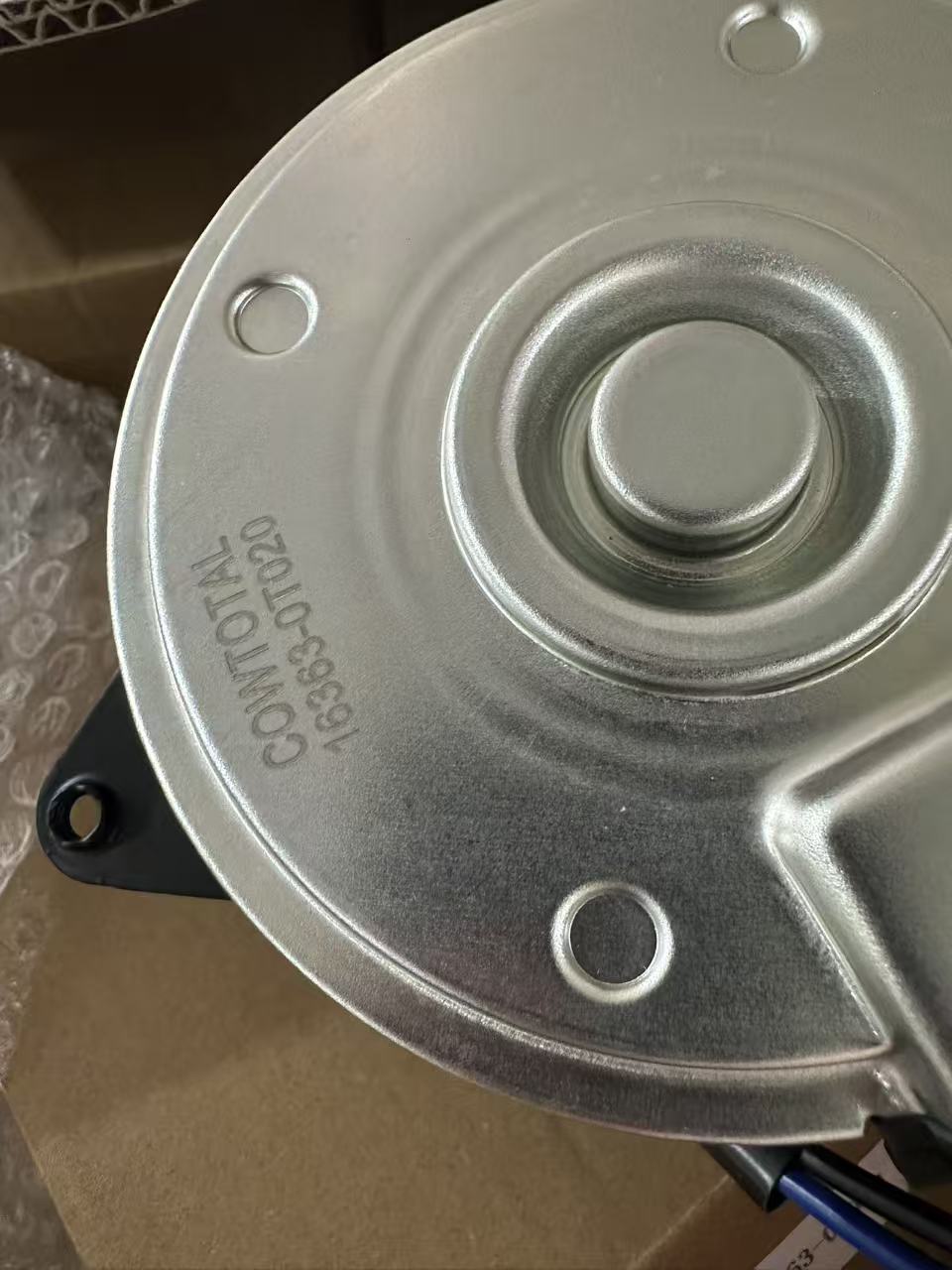 Toyota 16363-0T020 Radiator Fan Motor view 6