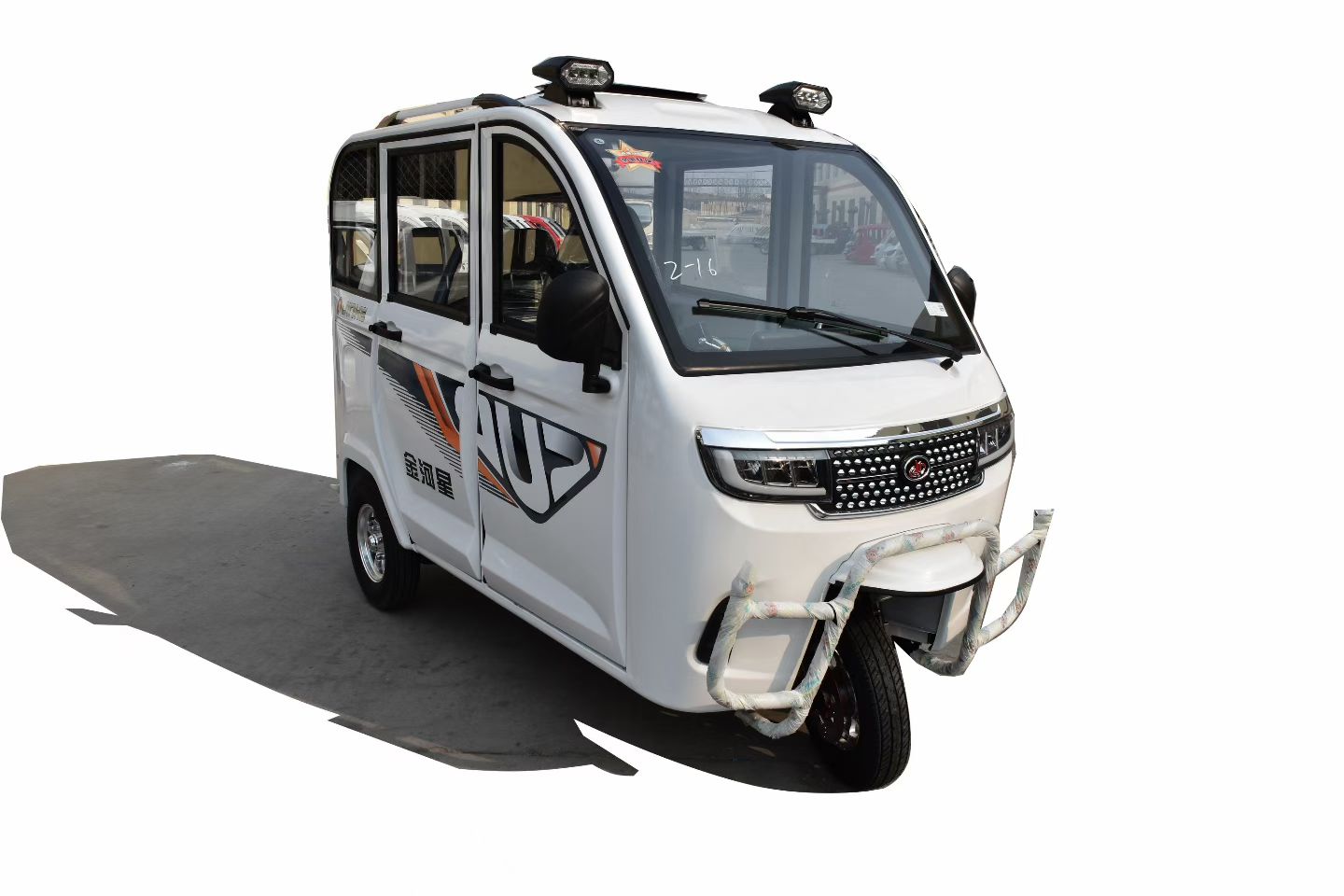 White Enclosed Passenger Tricycle JSK-TRI-004 photo 1