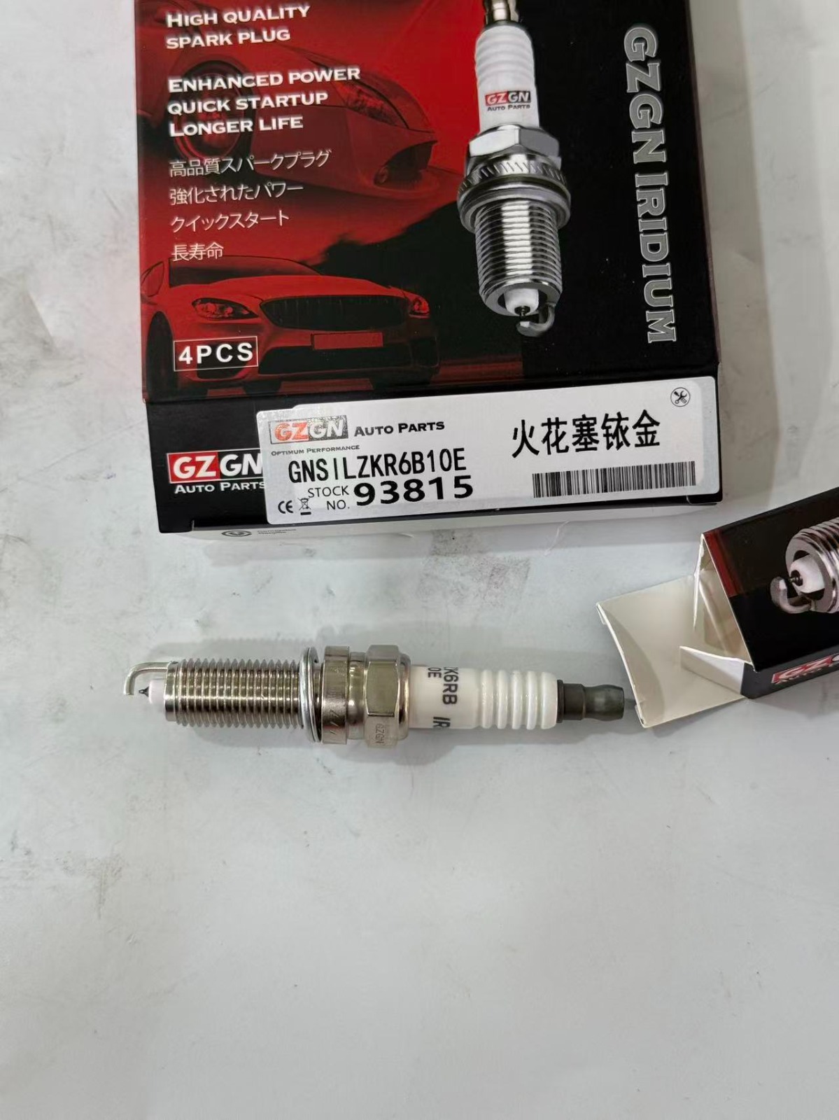 Spark Plugs preview