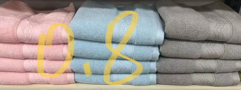 Diamond-Border Hand Towel - 34 x 73 cm, 100 g JSK-T-17 photo 1