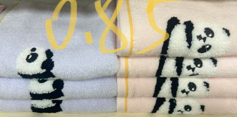 Panda-Applique Hand Towel - 33 x 74 cm, 100 g JSK-T-19-100G photo 1