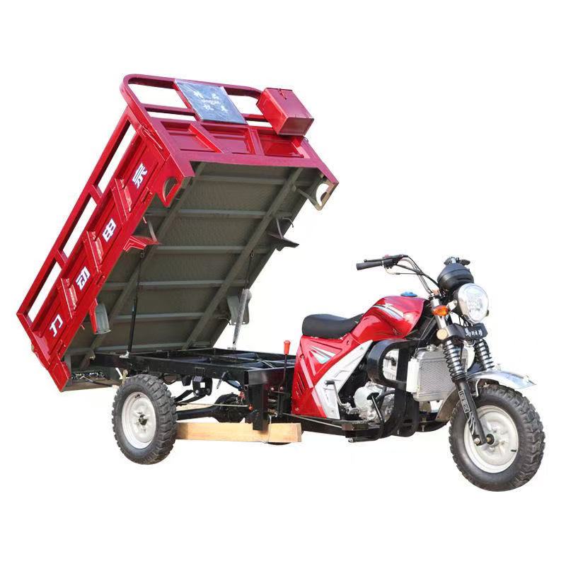 Red Hydraulic Tipper Cargo Tricycle JSK-TRI-002 photo 1